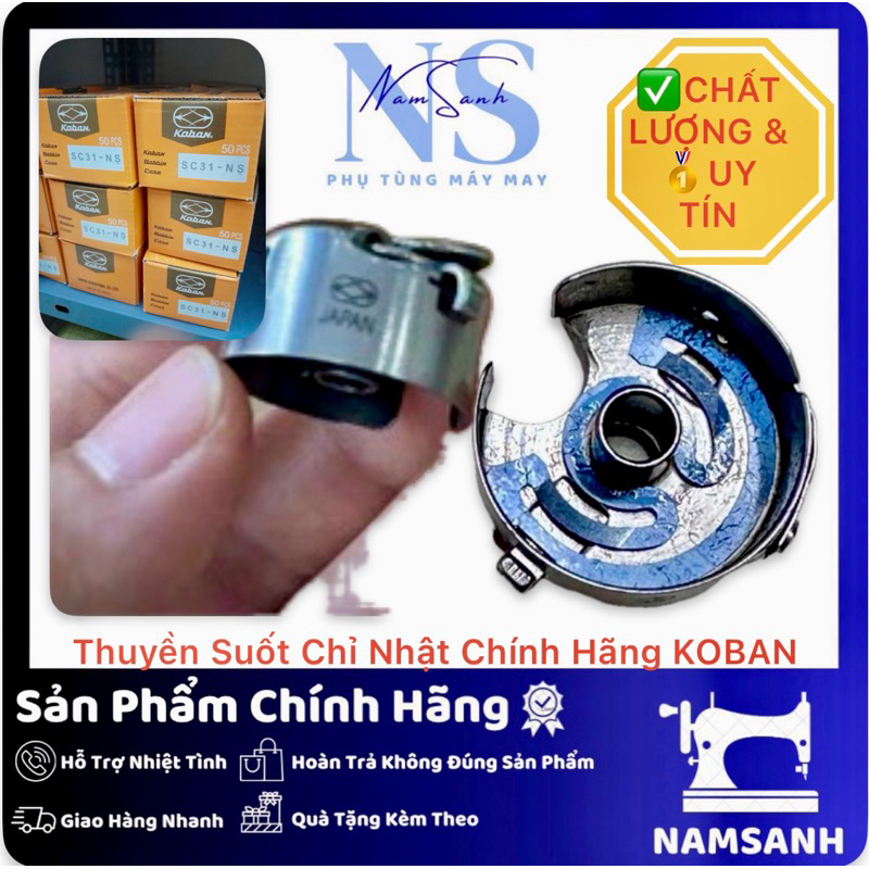 Thuyền (Quả Đào) có yếm KoBan Nhật gắn suốt chỉ máy may 1kim công nghiệp