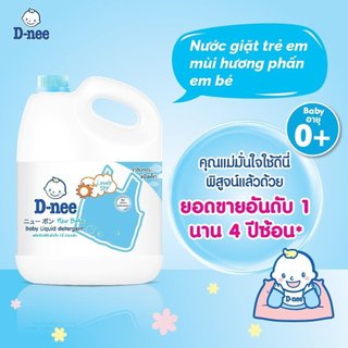 (Chính Hãng Đại Thịnh) Nước Giặt Dnee 3000Ml Thơm Dịu An Toàn Cho Bé - Nước Giặt Thái Lan