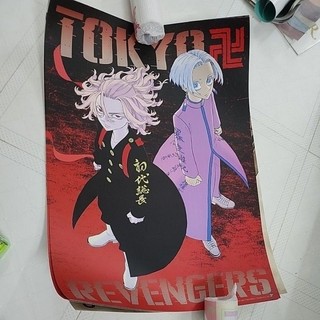 Poster Tokyo Revengers - IPM