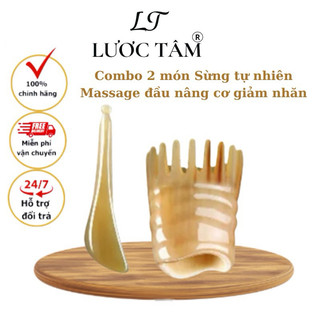 Lược sừng dáng tròn LƯỢC TÂM combo 2 vò tóc gội đầu mát xa - MLS02061
