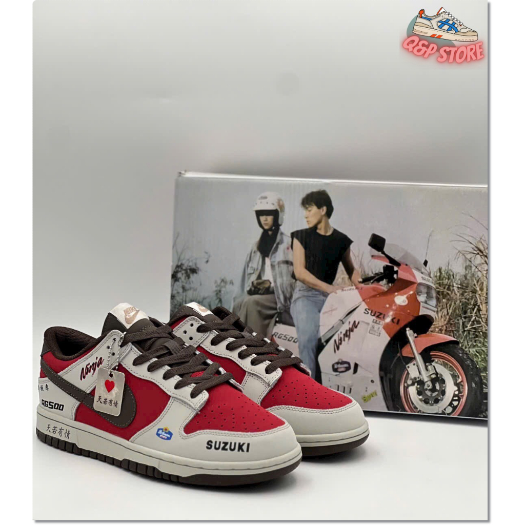 Giày Thể Thao Nike SB Dunk Low Pro