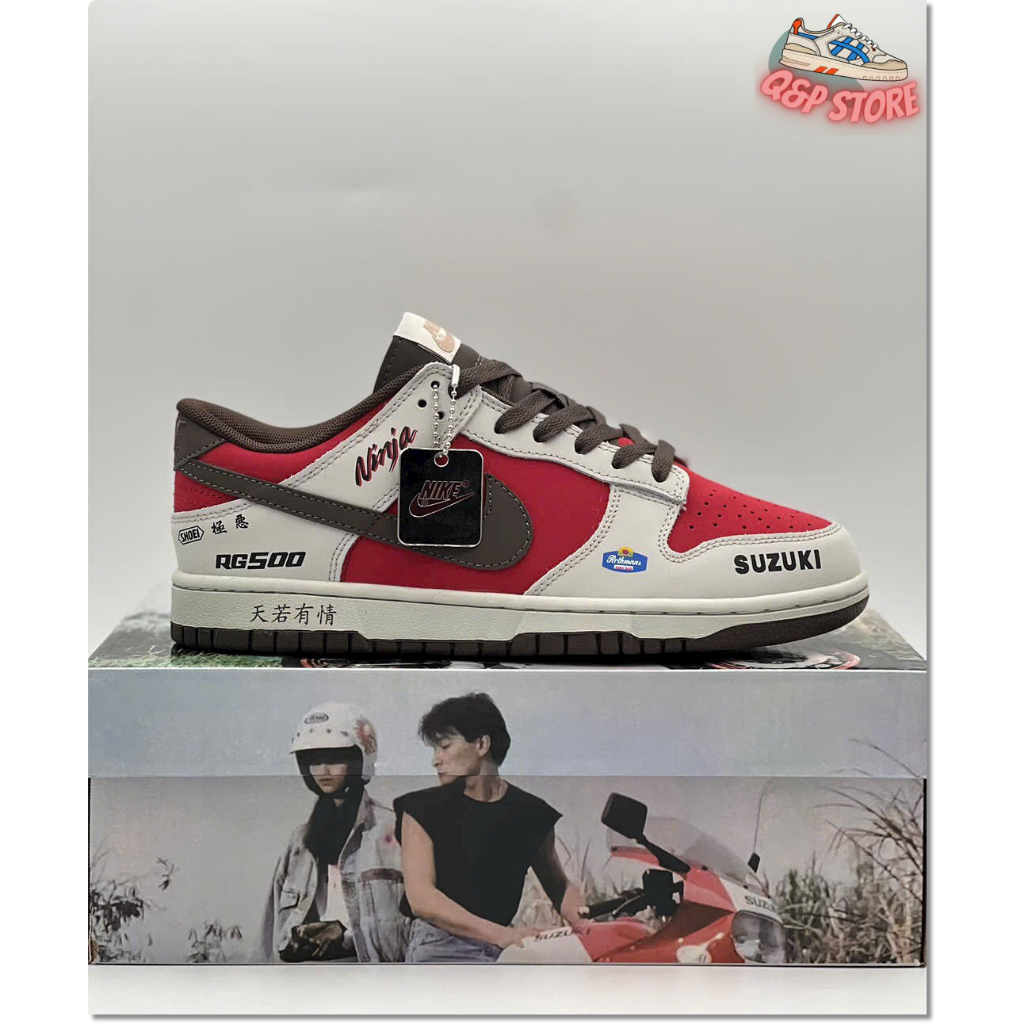 Giày Thể Thao Nike SB Dunk Low Pro