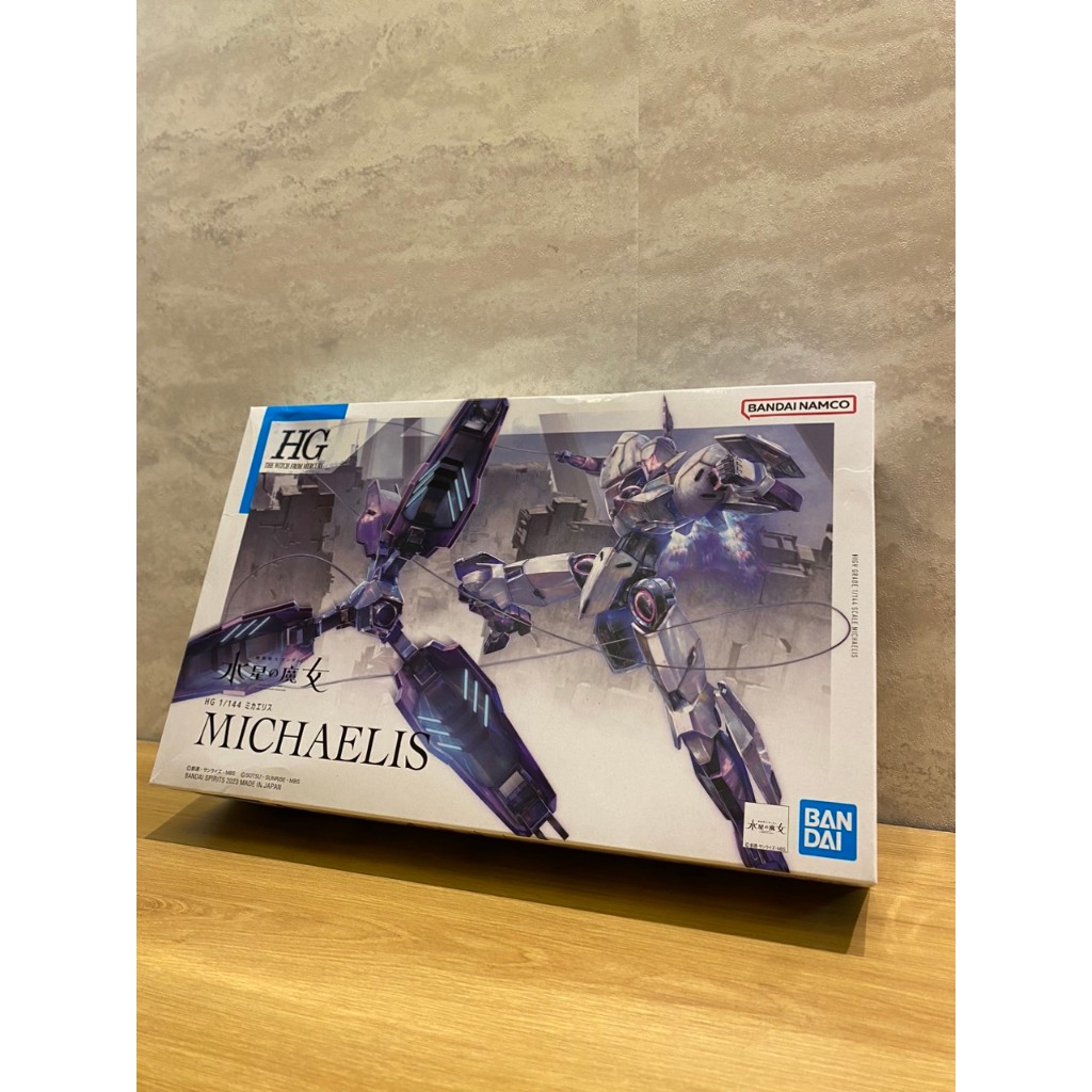 MÔ HÌNH LẮP RÁP HG 1/144 GUNDAM MICHAELIS