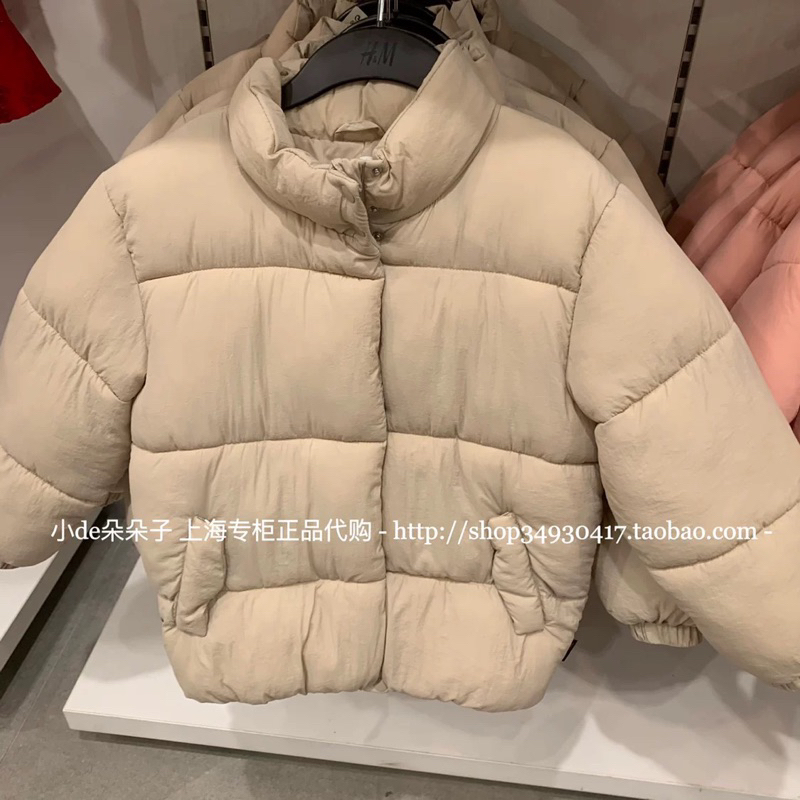 Áo Phao Bé Gái Be Nude Chống Nước HaM