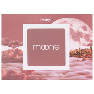 ⭐️ Benefit Hoola Matte Bronzer Sample 0.05g - Mẫu thử phấn tạo khối