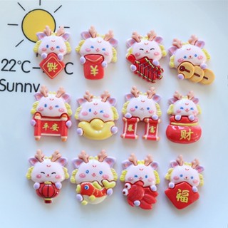 Charm Gắn Dép, Sticker Gắn Dép Crocs Hình Bé Rồng Chào Năm Mới 2024