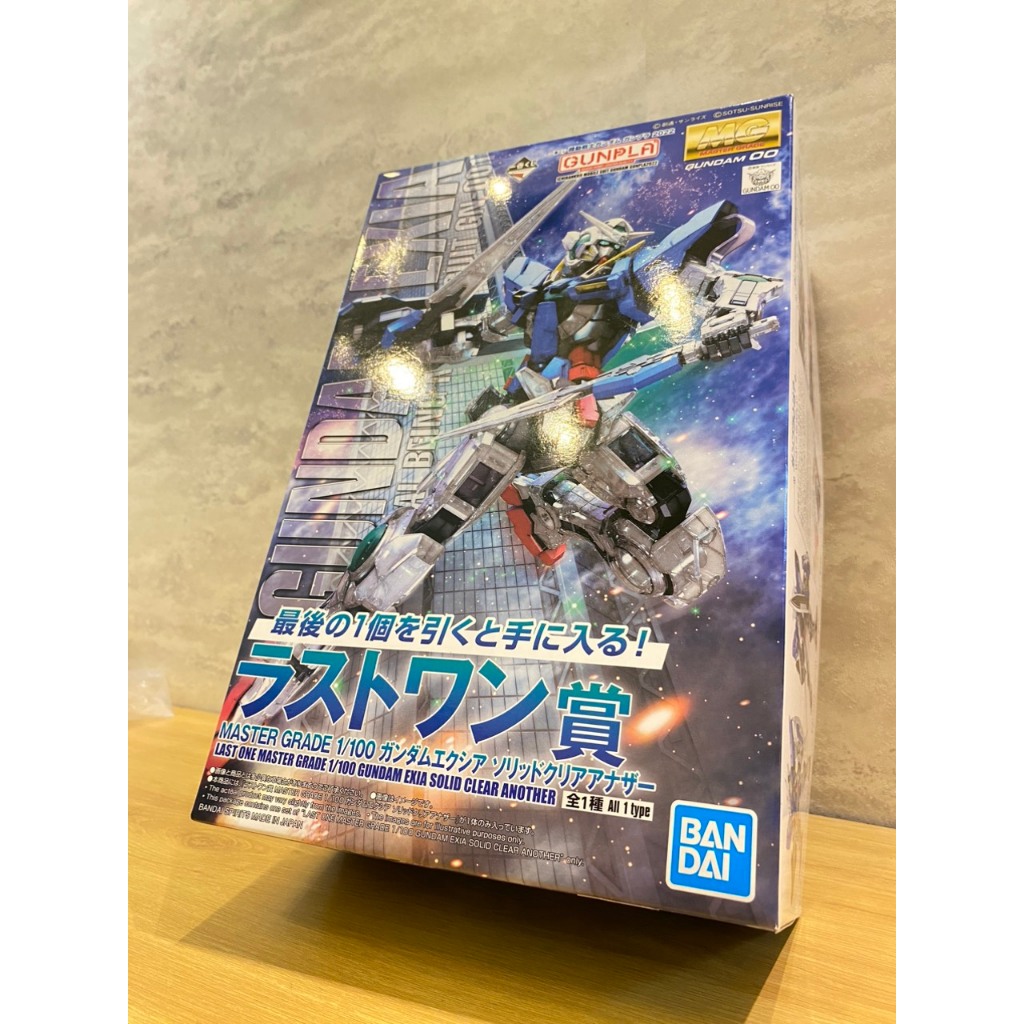 MÔ HÌNH LẮP RÁP MG 1/100 EXIA SOLID CLEAR