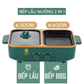Bếp nướng điện + lẩu 2 ngăn hãng shanban