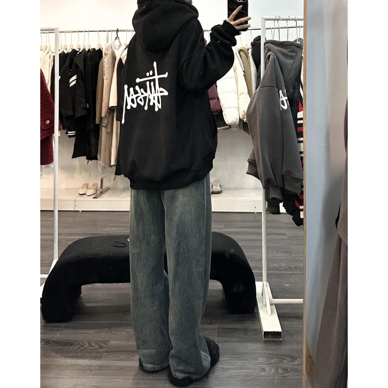 Quần bò suông màu đẹp