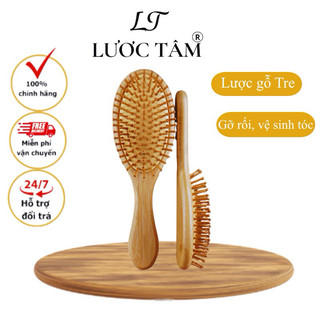 Lược chải tóc massage gỡ rối vệ sinh tóc gỗ tre chính hãng LƯỢC TÂM cao cấp