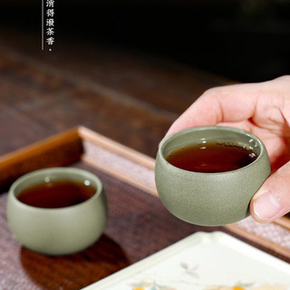 Chén Tử Sa Nghi Hưng Đậu Thanh Nê (50 ml)
