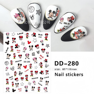 Sticker hoa cúc hót trend dán móng, sticker nhiều kiểu dán móng