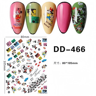 Sticker hoa cúc hót trend dán móng, sticker nhiều kiểu dán móng