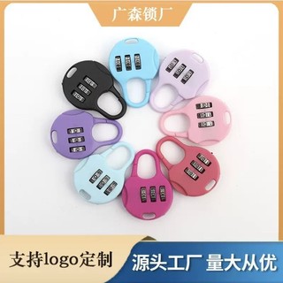 Ổ khóa số mini dễ thương khóa balo vali....