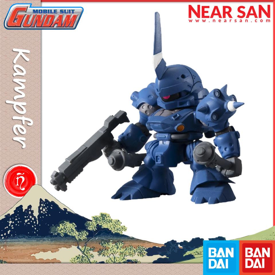 kampfer a gundam mô hình sd gashapon senshi forte 10 bandai