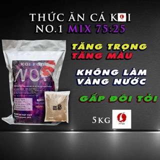 Cám No.1 vừa tăng trọng vừa tăng màu cho cá Koi, cá chép - Bao 5kg