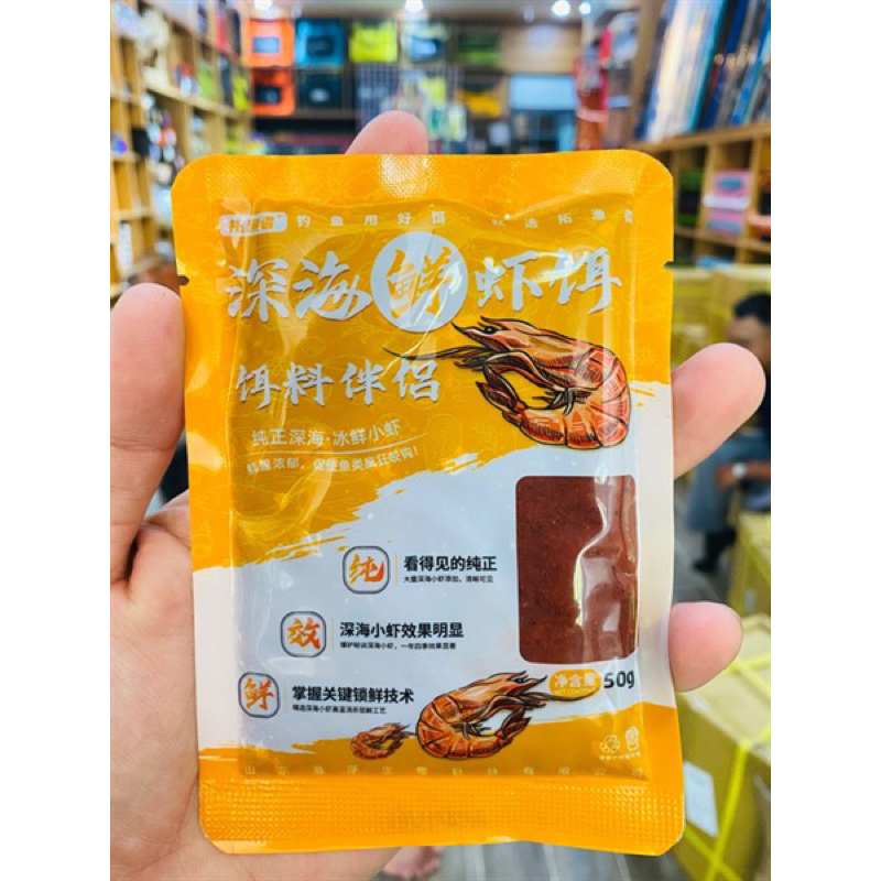 Cám Câu Đài, Tôm tươi nam cực 50g - Đồ câu Phạm Ngọc