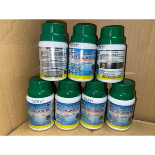 Thuốc đặc trị Ruồi, diệt muỗi boxe singapo chai 100ml
