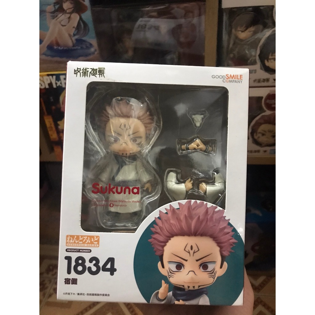 Mô Hình Sukuna Nendoroid 1834 - Anime: Jujutsu Kaisen - Good Smile Company