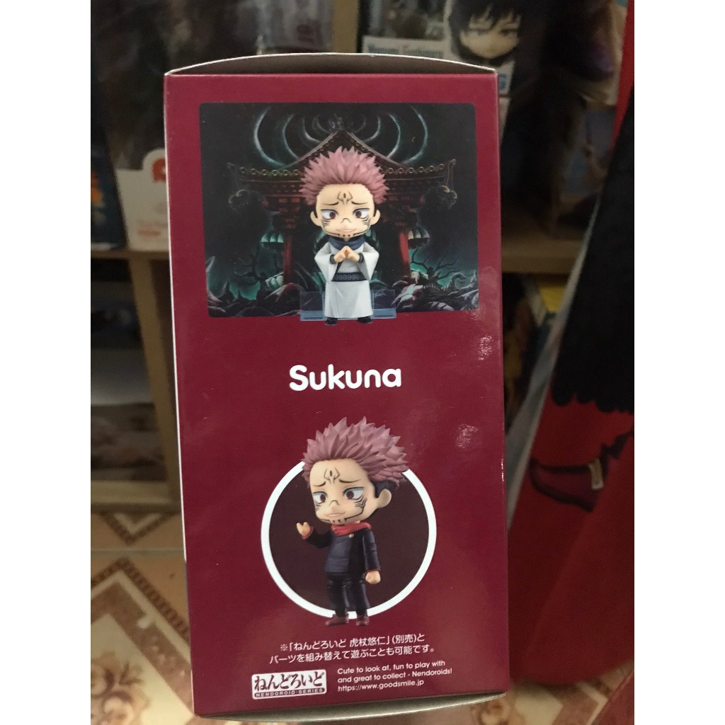Mô Hình Sukuna Nendoroid 1834 - Anime: Jujutsu Kaisen - Good Smile Company
