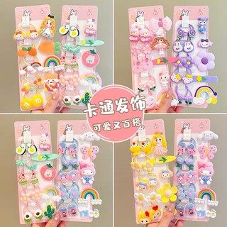 Set 15 chi tiết kẹp và dây buộc tóc nhiều mẫu đáng yêu kute cho bé gái phong cách Hàn Quốc