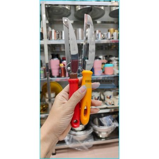 Dao bào vỏ Thái Lan rẻ bền đẹp (Ảnh shop tự chụp)