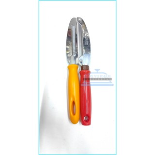 Dao bào vỏ Thái Lan rẻ bền đẹp (Ảnh shop tự chụp)