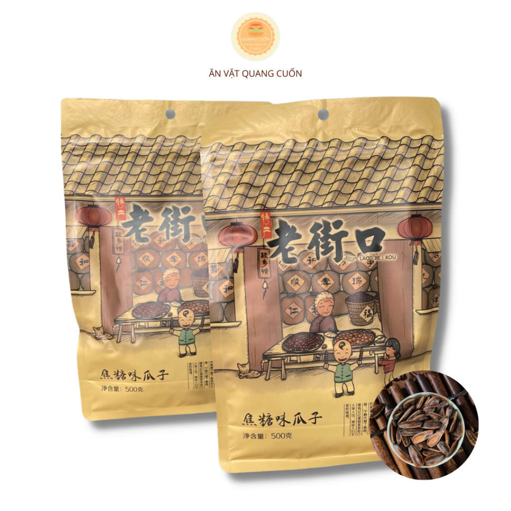 1 gói 500 gram HẠT HƯỚNG DƯƠNG BÀ GIÀ TẨM VỊ LAO JIE KOU- Ăn vặt Quang Cuốn