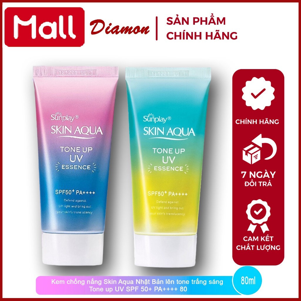 Kem chống nắng tinh chất ngọc trai Nhật Bản lên tone nhẹ Skin Aqua Tone up 80g..