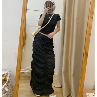 Váy dây rút 2 màu trắng đen