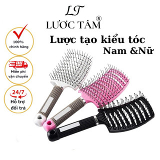 Lược chải tóc tạo kiểu LƯỢC TÂM chịu nhiệt tốt - MLN0407