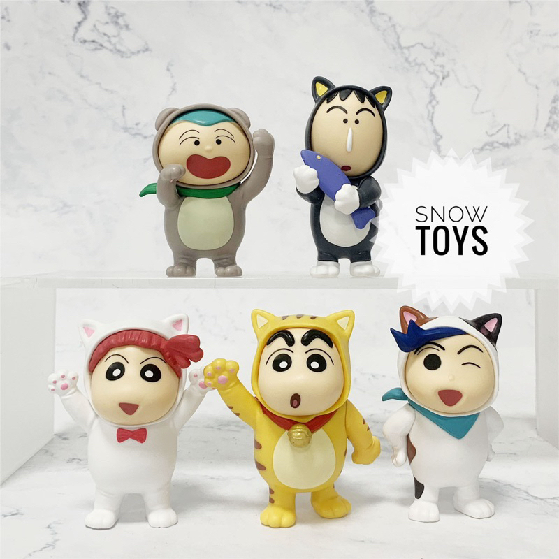 Mô hình Shin Cậu bé bút chì Shinnosuke Nohara Shinchan Kazama Toru Sakurada Nene Sato Masao Bo Cosplay con vật dễ thương