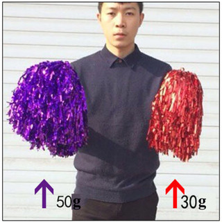 Bông Tua Cổ Vũ loại TO nặng 50g, Bông Cổ Vũ (chọn màu) dụng cụ cổ vũ thể dục thể thao múa cổ động
