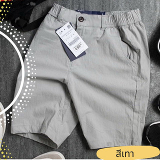 quần short đũi ngố nam giá tại xưởng sản xuất