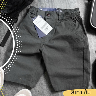 quần short đũi ngố nam giá tại xưởng sản xuất