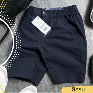 quần short đũi ngố nam giá tại xưởng sản xuất
