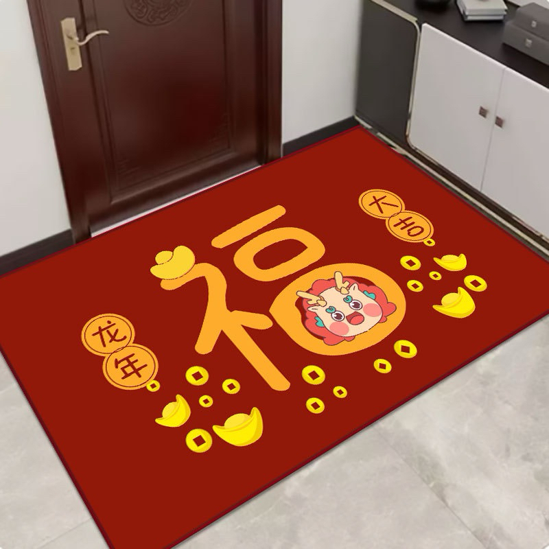 THẢM LAU CHÂN TRẢI SÀN TÂN HÔN VÀ NĂM MỚI