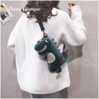 Túi đeo chéo hình khủng long đáng yêu TÚI ĐEO CHO BÉ TRAI BÉ GÁI HÌNH ĐỘNG VẬT NGỘ NGHĨNH DỄ THƯƠNG