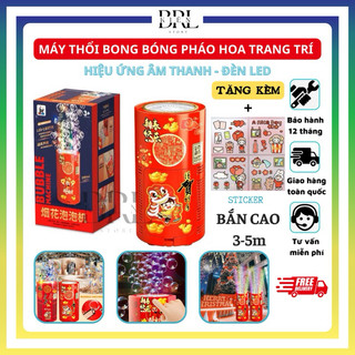 Máy thổi bong bóng pháo hoa trang trí (tặng sticker), có hiệu ứng âm thanh đèn led đi kèm trang trí tết, noel