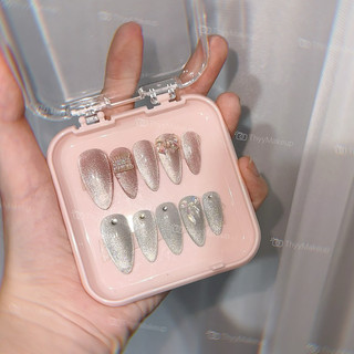 Nailbox móng giả thiết kế sơn thạch mắt mèo đính charm xinh Thyy.nail