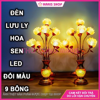  Đèn Thờ Lưu Ly 9 Bông LED Tự Động Đổi Màu Cao 70cm Để Bàn Thờ Phật Ông Ba Gia Tiên Đèn Bàn Thờ 9 Bông 