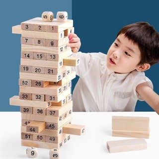 Đồ chơi rút gỗ loại lớn to 48, 54 thanh đồ chơi rút gỗ cho bé