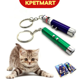 Đồ Chơi Đèn Laser Cho Mèo - Đồ Chơi Cho Mèo - Phụ Kiện Thú Cưng - KPETMART