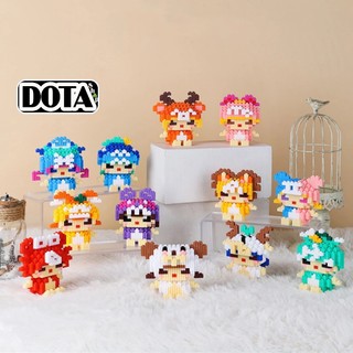 Mô hình đồ chơi lắp ráp 12 cung hoàng đạo 12 con giáp 3d mini 12 cm đáng yêu cho bé
