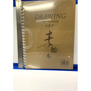 SỔ KÍ HỌA A4 MỎNG