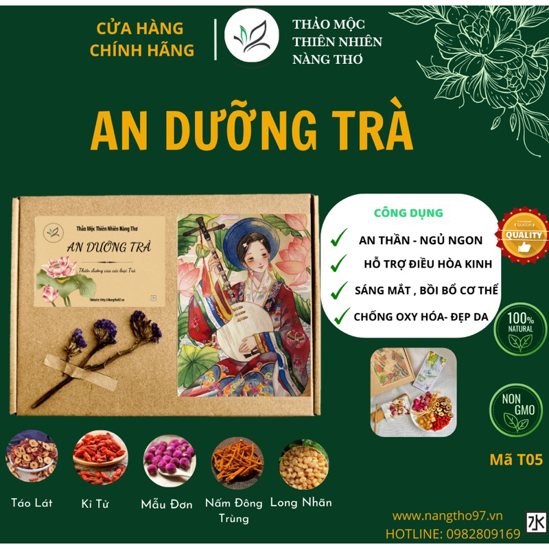 Hộp 30 gói An Dưỡng Trà - SET Trà Thảo Mộc Thiên Nhiên, Trà Giải Nhiệt , Dưỡng Dáng Đẹp Da, Nấm Đông trùng , Long Nhãn