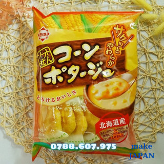Bánh gạo honda-seika vị bắp phô mai thơm nhật bản