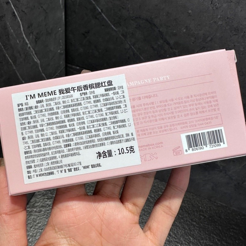 Bảng Má I’m Meme I’m Afternoon Tea Blusher Palette màu 03