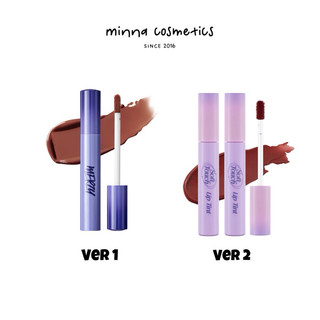 Son Kem Merzy Soft Touch Lip Tint