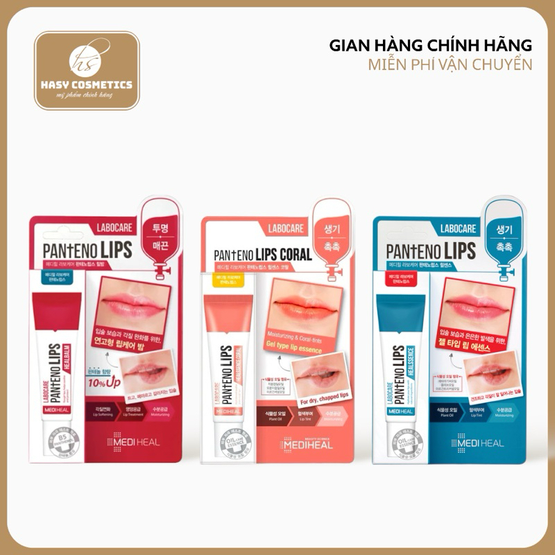 Gel Dưỡng Tái Tạo, Nuôi Dưỡng Da Môi, Cải Thiện Thâm Sạm, Bong Tróc Môi Mediheal Labocare Panteno Lips 10ml